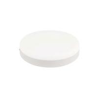CATA 55 WATT SIVA ÜSTÜ X-PLUS LED PANEL CT-5665