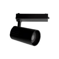 CATA 40 WATT VERONA SİYAH KASA RAY SPOT LED ARMATÜR CT-5368