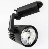 CATA 45 WATT ARES SİYAH KASA RAY SPOT LED ARMATÜR CT-5318