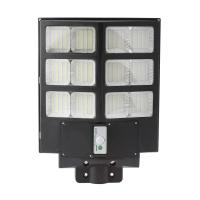 CATA 600 WATT LED SUPERNOVA SOLAR SOKAK ARMATÜRÜ CT-4643