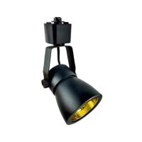 CATA ALFA GU10 DUYLU RAY TİPİ LED ARMATÜR CT-5328
