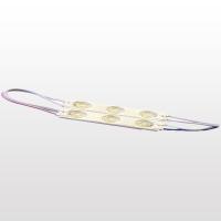 ATLANTİS 12 VOLT 1,5 WATT MODÜL LED AS4100