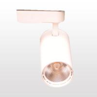 ERKLED 15 WATT BEYAZ KASA RAY SPOT ERK3736