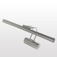ERKLED NERGİS 6 WATT ÇİFT FONKSİYONLU LEDLİ APLİK KROM ERK2705K