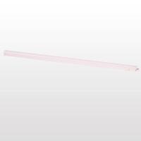 ERKLED 9W 60CM EKLEMELİ T5 CABİNET ARMATÜR ERK2608