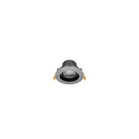 GOYA 8 WATT SIVA ALTI YUVARLAK SMD LEDLİ ARMATÜR GY 1741-8-DIM