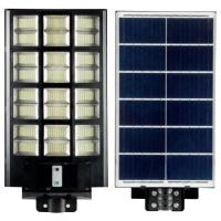 HOROZ ELEKTRİK 1200 WATT LED SOLAR SOKAK ARMATÜRÜ GRAND XL 1200