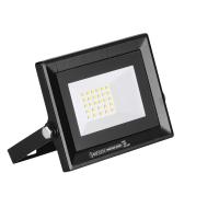 HOROZ ELEKTRİK 20W PARS LEDLİ PROJEKTÖR PARS 20