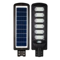 HOROZ ELEKTRİK 300 WATT LED SOLAR SOKAK ARMATÜRÜ GRAND 300