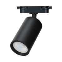 HOROZ ELEKTRİK GU10 DUYLU LED RAY SPOT BASEL