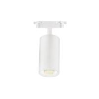 HOROZ ELEKTRİK GU10 DUYLU LED RAY SPOT BASEL