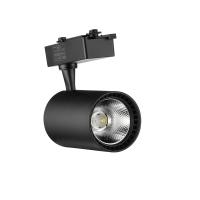 HOROZ ELEKTRİK 30W BASRA SİYAH KASA RAY SPOT BASRA 30