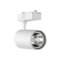 HOROZ ELEKTRİK 30W DUBAI BEYAZ KASA RAY SPOT DUBAI