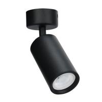 HOROZ ELEKTRİK GU10 DUYLU LED RAY SPOT LOZAN