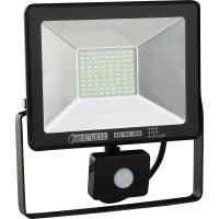 HOROZ ELEKTRİK 30W PARS PIR SENSÖRLÜ LEDLİ PROJEKTÖR PARS / S30
