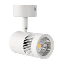 HOROZ ELEKTRİK 5 WATT MOSTAR RAY SPOT MOSTAR 5