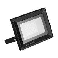 HOROZ ELEKTRİK 50 WATT LEDLİ PROJEKTÖR PARS 50