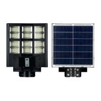 HOROZ ELEKTRİK 600 WATT LED SOLAR SOKAK ARMATÜRÜ GRAND XL 600