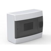 HOROZ ELEKTRİK 8Lİ SIVA ÜSTÜ SİGORTA KUTUSU 600-000-800