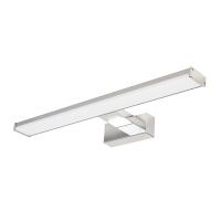 HOROZ ELEKTRİK 8 WATT LEDLİ APLİK LEYLEK-8