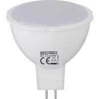 HOROZ ELEKTRİK 8 WATT GU5 DUYLU LENSLİ LED AMPUL ACTIVEX 8