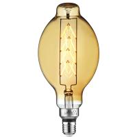 HOROZ ELEKTRİK ENIGMA 8W RUSTİK DEKORATİF LED AMPUL ENIGMA