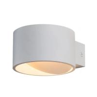 HOROZ ELEKTRİK LEDLİ DEKORATİF SIVA ÜSTÜ LED ARMATÜR SİSAM