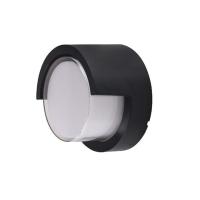 HOROZ ELEKTRİK 5 WATT LEDLİ SUGA BAHÇE AYDINLATMASI SUGA 5/RC