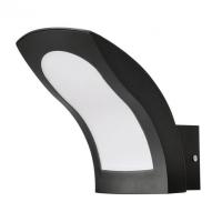 HOROZ ELEKTRİK LEDLİ SUPERB BAHÇE AYDINLATMASI SUPERB