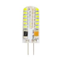 HOROZ ELEKTRİK 3 WATT G4 DUYLU LED AMPUL MICRO 3