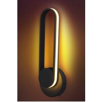 LED PASAJI 16x45 ARTLİNE APLİK LİNEER ARMATÜR LP5213