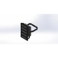 LED PASAJI 500 WATT LED PROJEKTÖR LP6605