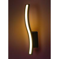 LED PASAJI 5x35 ARTLİNE APLİK LİNEER ARMATÜR LP5222